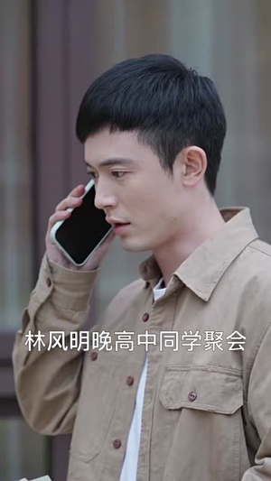新：一夜暴富（62集）好看短剧推荐