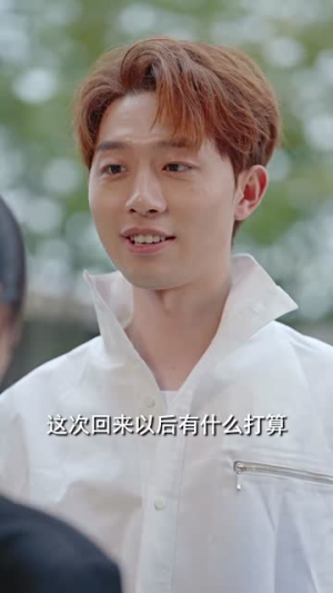 穆总错爱难收（95集）全季一次看完