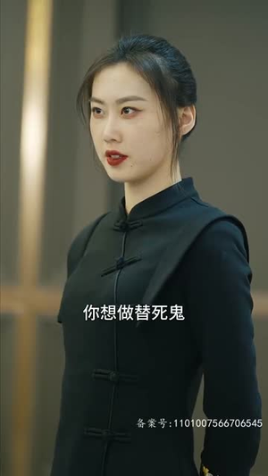 热辣滚烫之特工妈妈（77集）爆火短剧抢先看
