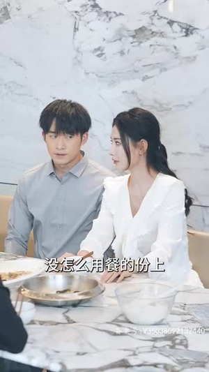 热辣滚烫之华丽变身（85集）新短剧推荐