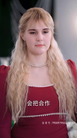 路漫情深远（90集）一个短剧看全集