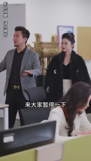 先婚后爱霍总甜蜜宠妻（89集）短剧在线观看