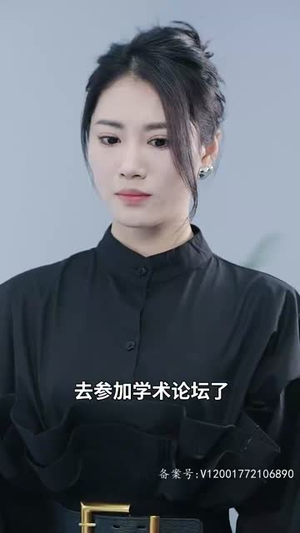 老公的金丝雀怀孕后（73集）全集一次看完