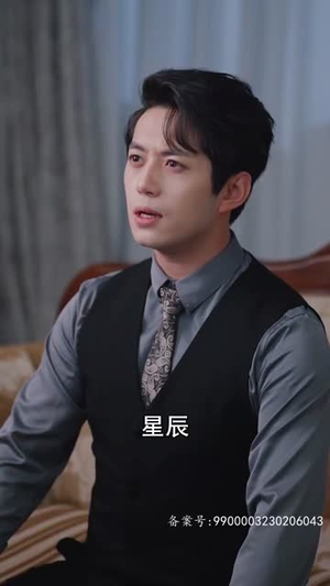 狂医圣手（80集）在线观看完整版
