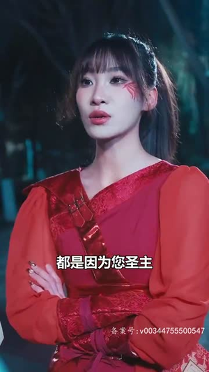 我那热辣滚烫的婚姻（83集）第三季