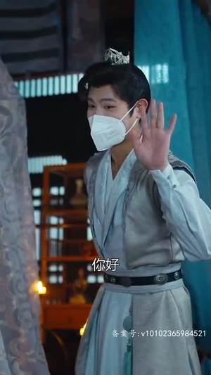 保护我方公主大人（104集）在哪个平台看好