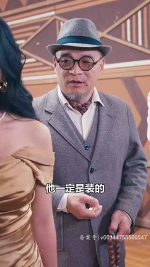 刚离婚，五个女神未婚妻倒追我（83集）短剧太上头了