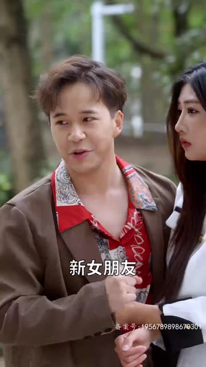 薄少的贪财小娇妻（102集）免费短剧全集看