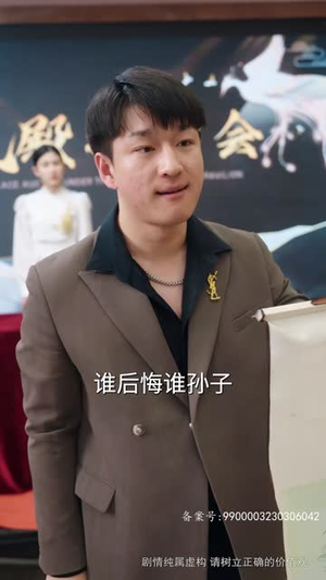 为母则刚（80集）精彩短剧分享