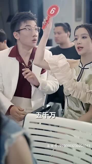 抱错宝贝遇良人（傲娇双宝，爹地你把我抱错了）常回家看看短剧