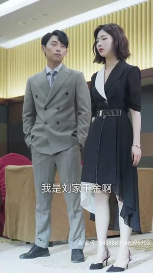 K姐复仇记（76集）短剧排行榜
