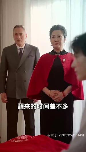 夫人强撩，总裁你别跑（79集）爆火短剧追不停