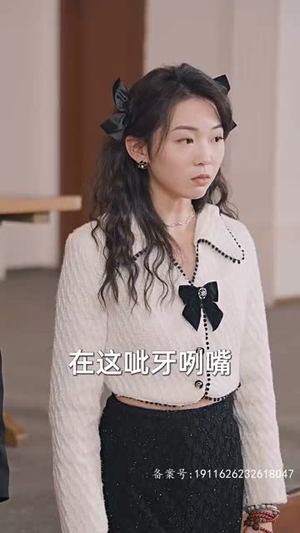 新版：屠龙（79集）真的好看吗