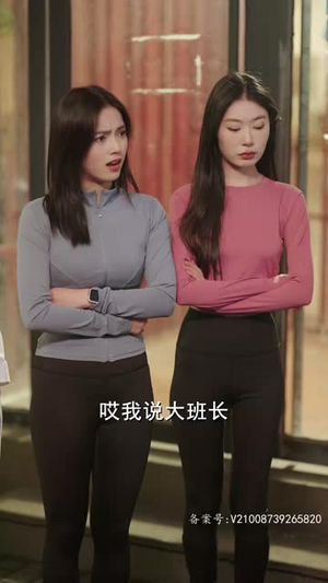 妹妹别哭（77集）超火热门短剧