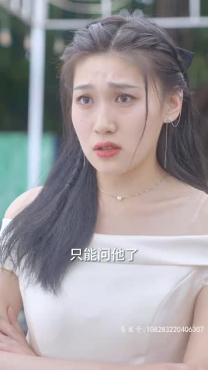 海霸争艳（99集）更新时间一览表