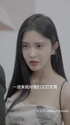 皇后升职记（96集）在哪个app能看