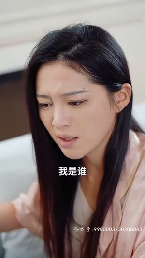 大祭司她又美又飒（80集）爆款短剧推荐