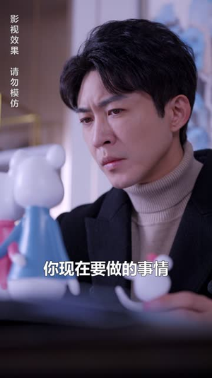 新版：妈妈再爱我一次（87集）热播短剧追不停