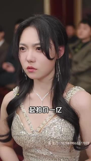 女友直播拔我氧气管（90集）免费观看就是爽
