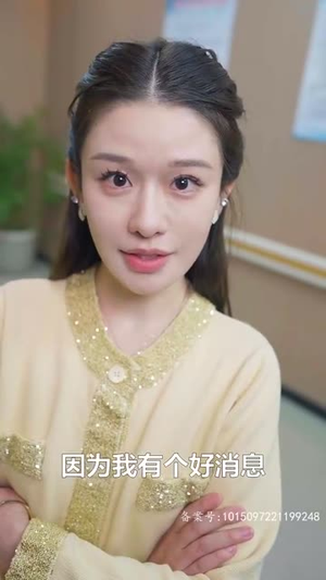 这豪门阔太我不当了（78集）短剧越看越精彩
