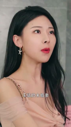 绝品高手在都市（112集）热门短剧推广