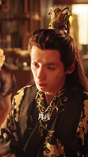 失明王妃杀心归来（80集）短剧后续更精彩