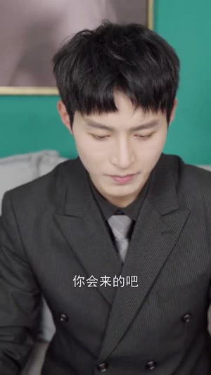 为她流泪到天明（44集）更新时间