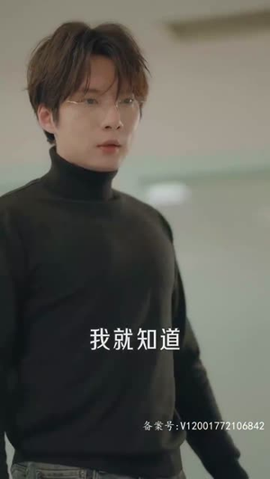 闪婚老公是影帝（93集）网盘在线观看