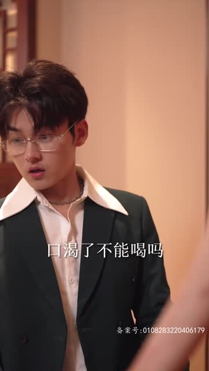 逢迎（100集）最热短剧抢先看