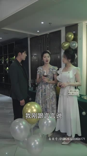 病弱娇妻是大佬（80集）今日最火短剧