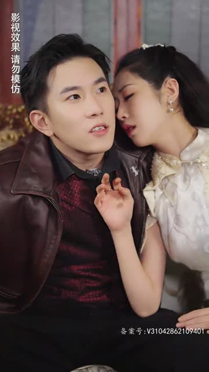 长夜灯火$夫君太撩人，格格独宠霍大帅（88集）火爆短剧热播中