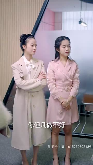 团宠千金之三个豪门哥哥太宠我（80集）热播短剧追不停