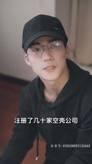 我是你的年下奶奶（97集）短剧推荐更新中