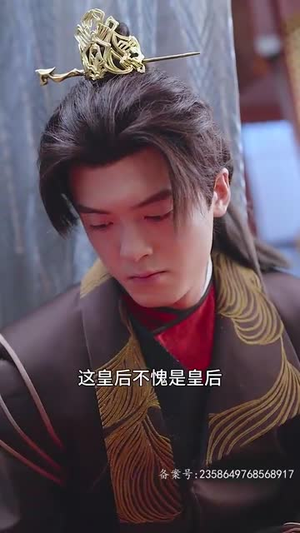 我给后宫送快递（长篇）越看越好看短剧