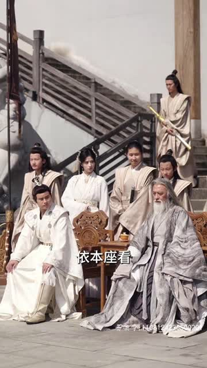万道天尊（100集）全网短剧抢先看