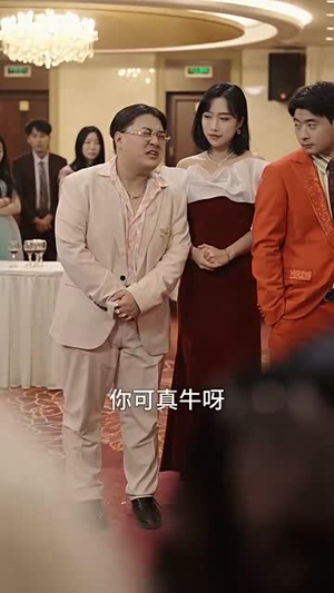 我在养老院里学诛仙（99集）口碑之选免费看