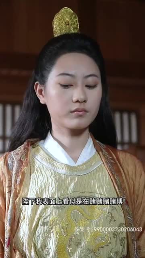 我在后宫攻略天下（79集）抢先看热门短剧