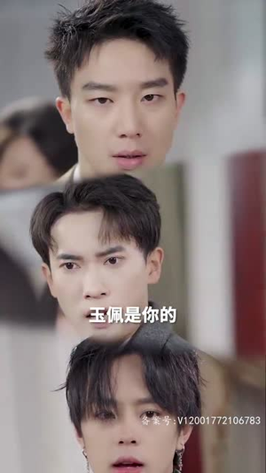 踹掉渣男后三个哥哥团宠我（74集）古装热门短剧