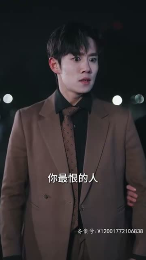 新版：无极天尊（102集）番茄免费短剧