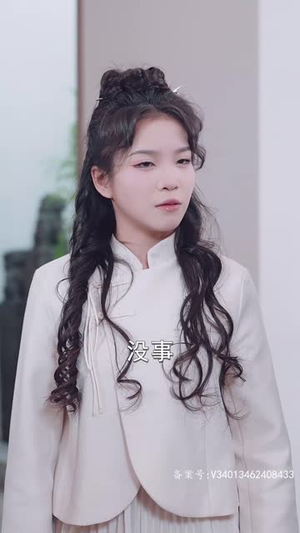 铁树开花（80集）追短剧看全集