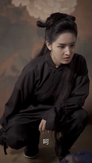接招吧殿下（65集）第32集