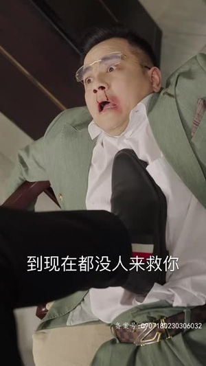 帝尊殿之飞龙天下（100集）小短剧抢先看