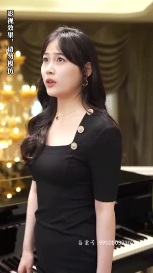 余生不吹温柔风（80集）精彩短剧后续