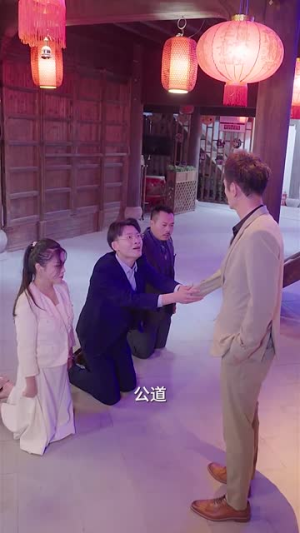 龙之子（100集）无需会员轻松看