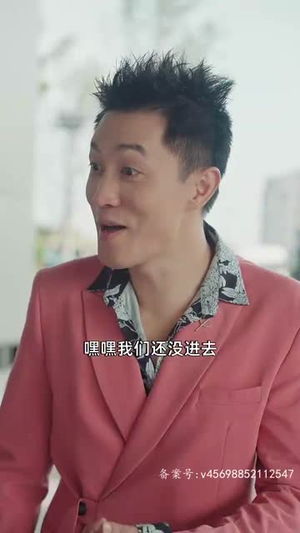 大预言家（82集）无需会员免费看