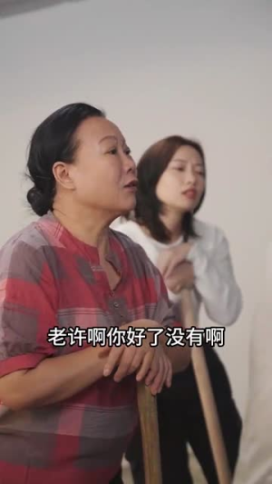 末世危机，我在安全屋里做大佬（96集）零花钱看整部剧