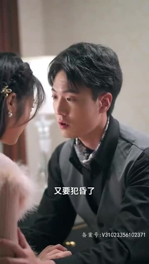 闪婚老公竟然是全球首富（80集）短剧视频分享
