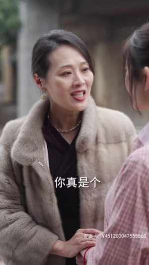 我的孩子，你在哪（65集）独家内容免费看
