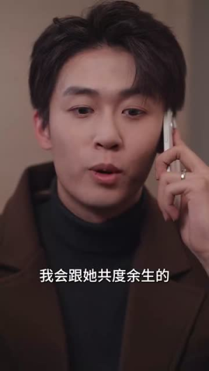 步步为营（82集）好看的短剧来了