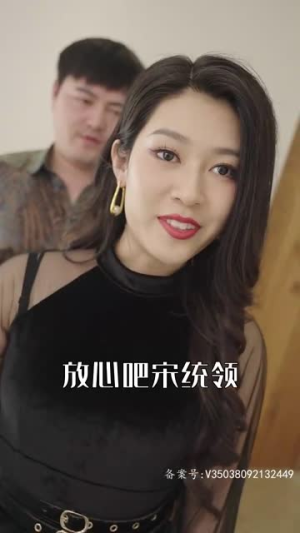 一品大天师（83集）迅雷网盘观看